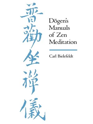 cover image of Dogen's Manuals of Zen Meditation